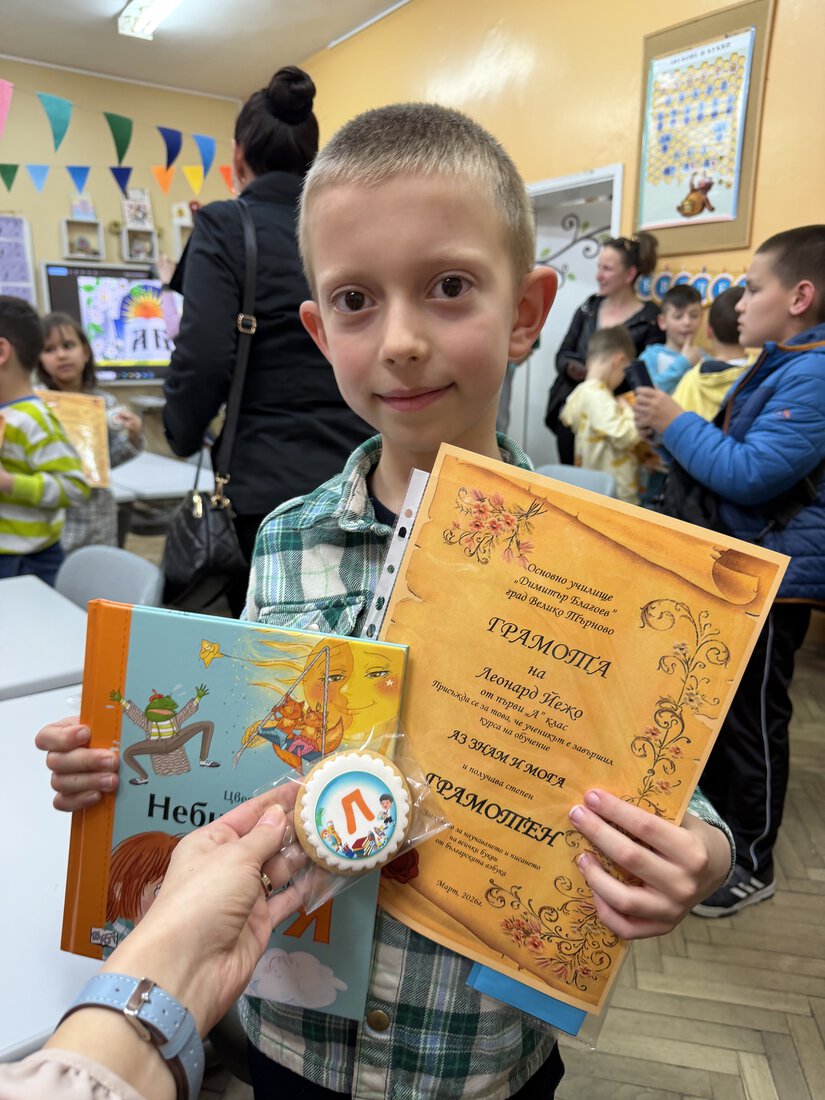 Leonko a oslava písmen